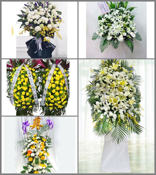 湖南长沙芙蓉区定王台街道南阳街社区白事花篮预定