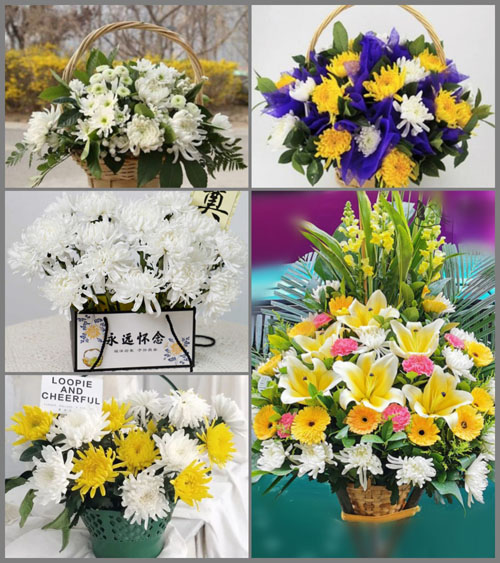 湖南长沙芙蓉区定王台街道南阳街社区白事提篮配送